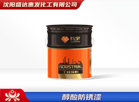 大连防腐漆：金属的坚固护盾